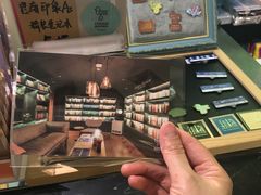 -思南书局(复兴中路店)