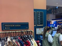-海马体照相馆(北京朝阳大悦城店)
