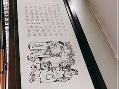 -东泰祥生煎馆(陕西南路店)