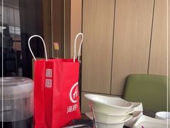 -海底捞火锅(连城广场店)