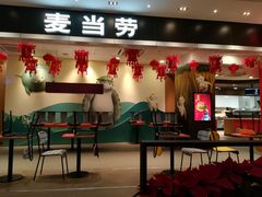 门面-麦当劳(皇岗路店)