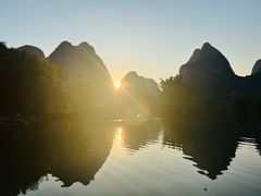 -Club Med地中海俱乐部·桂林度假村