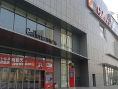 -大连凯丹广场