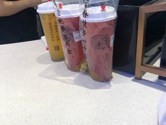 -眷茶(赛格国际购物中心店)