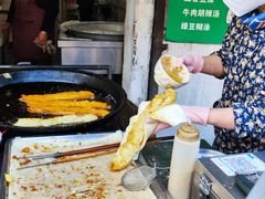 -李记五香豆沫