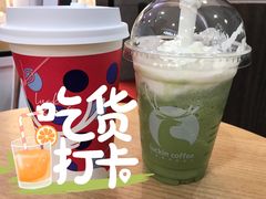 -城市传媒广场