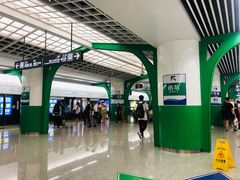 -火车北站(地铁站)