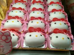 -BreadTalk面包新语·烘焙蛋糕(领展购物广场店)