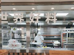 -红花点心局(护国寺店)