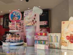 -85度C(生甜甜圈研究工坊·上海平凉店)