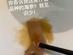-山水一号·中餐厅