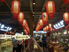 -胖姐渔村(中源大道店)
