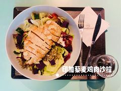 印加藜麦鸡肉沙拉-sugarman espresso素饮糖人高新咖啡工厂
