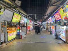 -大学城夜市