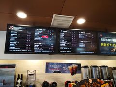 -85度C(上海兰溪二店)