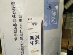 -TPLUS茶家(淮海店)