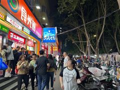 -健康路夜市
