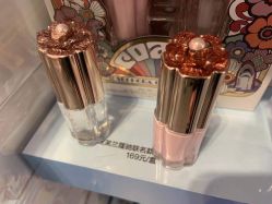 -丝芙兰Sephora