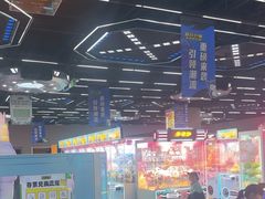 -假日小镇多奇妙乐园