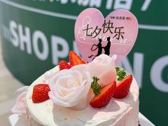 -味多美蛋糕(西直门店)