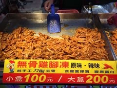 六合夜市-六合夜市