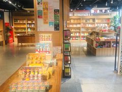 -简屋书店