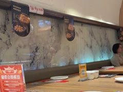 -金掌勺锅包肉(华润万象城店)