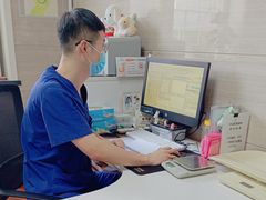 -北京观赏动物医院·24小时大型综合·猫专科·异宠专科