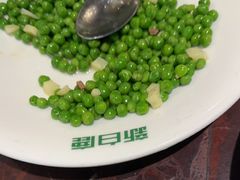 -新白鹿餐厅(爱琴海购物中心店)