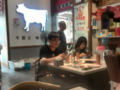 -食潮汕头鲜牛馆(望京保利店)