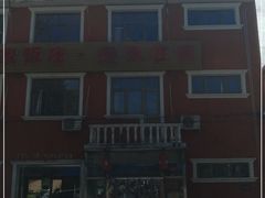 -北京龙庆四季香农家饭庄·灶台鱼·碳烤虹鳟鱼(龙庆峡店)