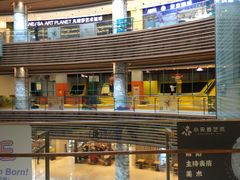 -天空之城欢乐嘉年华苏州店(环球188广场店)