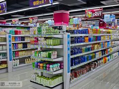 -京沪时代购物中心(敦睦路店)