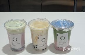 Floating Cloud Fresh Milk