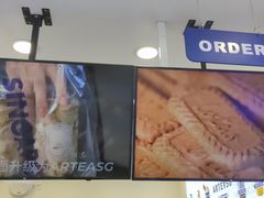 -ARTEASG啊T·新加坡奶茶(桂林路店)