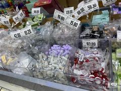 -嗨特购HitGoo(朝阳合生汇店2店)
