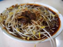 牛肉火锅粉-新繁牛肉豆花(都江堰店)