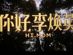 -新华书店(学府大道店)