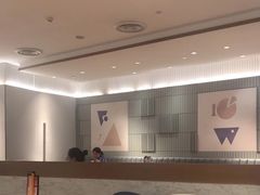 -必胜客(城西银泰店)