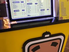 -张小盒茶(吾悦国际广场店)