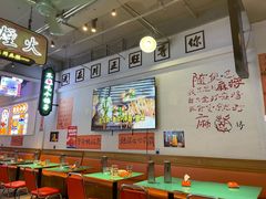 -川正旺江湖菜(三元桥店)