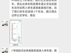 -胜华驾校·小猫学车(银都店)