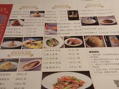 -醉辉皇上海之巅(上海中心大厦店)