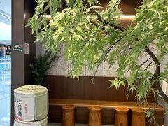 -君之狮子山·轻糖烘焙(松江印象城店)
