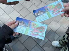 -海南槟榔谷黎苗文化旅游区