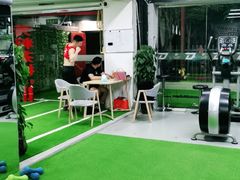 -征成健身连锁私教工作室(九公里店)