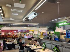 -蛙喔牛蛙(淮安吾悦店)