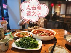 -福满楼特色餐厅(金牛万达广场店)