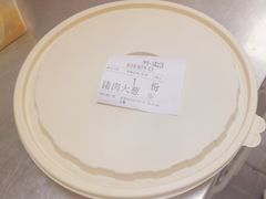 -李记饺子·熏酱东北菜(欢乐谷店)