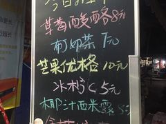 -洪都大拇指(洪都店)